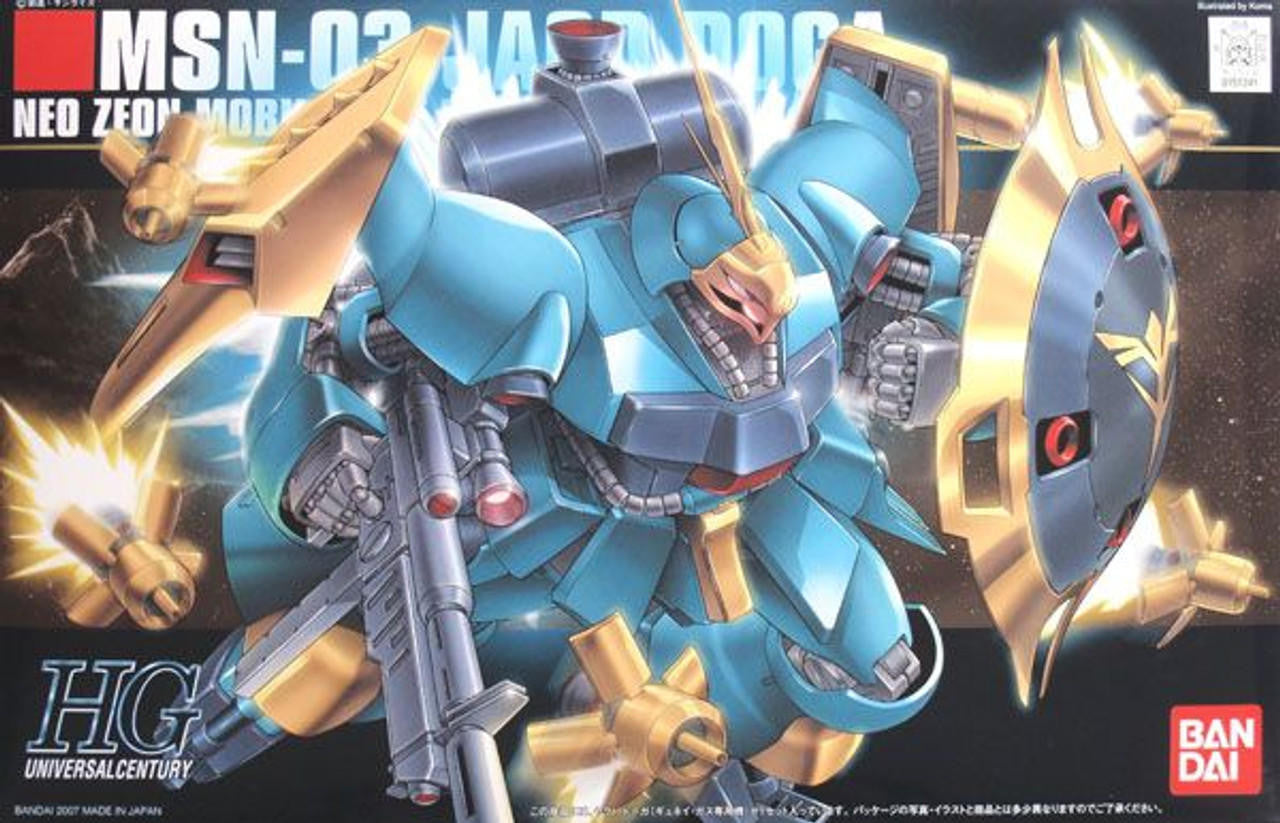 Bandai 1/144 Gundam HGUC Jagd Doga Gyunei 2004933